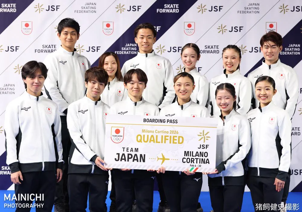 Equipo japonés (Mainichi photography)