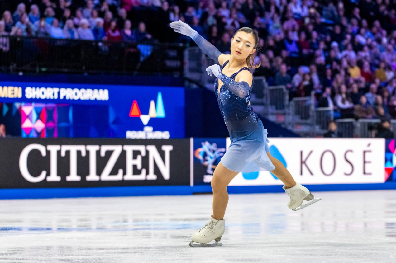 Kaori Sakamoto (ISU)
